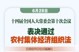 铁麻了！布里奇斯近5场比赛场均15.2分 投篮命中率仅有29.6%